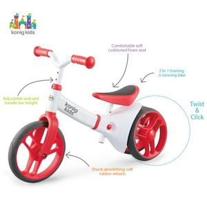 โรงงานผลิตจักรยานเด็ก Konig Kids ขายส่ง รถจักรยานทรงตัวสำหรับเด็ก คุณภาพสูง จักรยานทรงตัว 2 in 1 สำหรับเด็กเล็ก ล้อขนาด 12 นิ้ว - Product Image 1