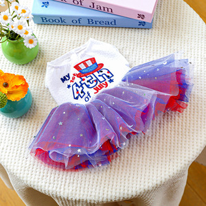 PETCIRCLE pet clothing for small and medium-sized dogs, pet supplies, thin and breathable mesh skirts for pet dogs. - Product Image 3