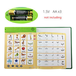 Livre sonore interactif pour enfants en langue arabe, livre électronique éducatif précoce avec stylo pour les tout-petits apprenant les lettres et les chiffres arabes - Product Image 4