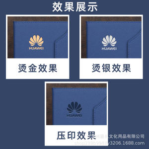 Set de Regalo de Cuaderno de Cuero Plegable en Tres Partes Moke Li A5, Encuadernación con Alambre, Personalización, Producto Promocional para Oficina y Negocios - Product Image 5