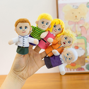 9cm Soft Plush Finger Puppets Set, Insect & Animal Hand Puppets <b>Dolls</b> for Kids Storytelling Role <b>Play</b> Toys - Product Image 5