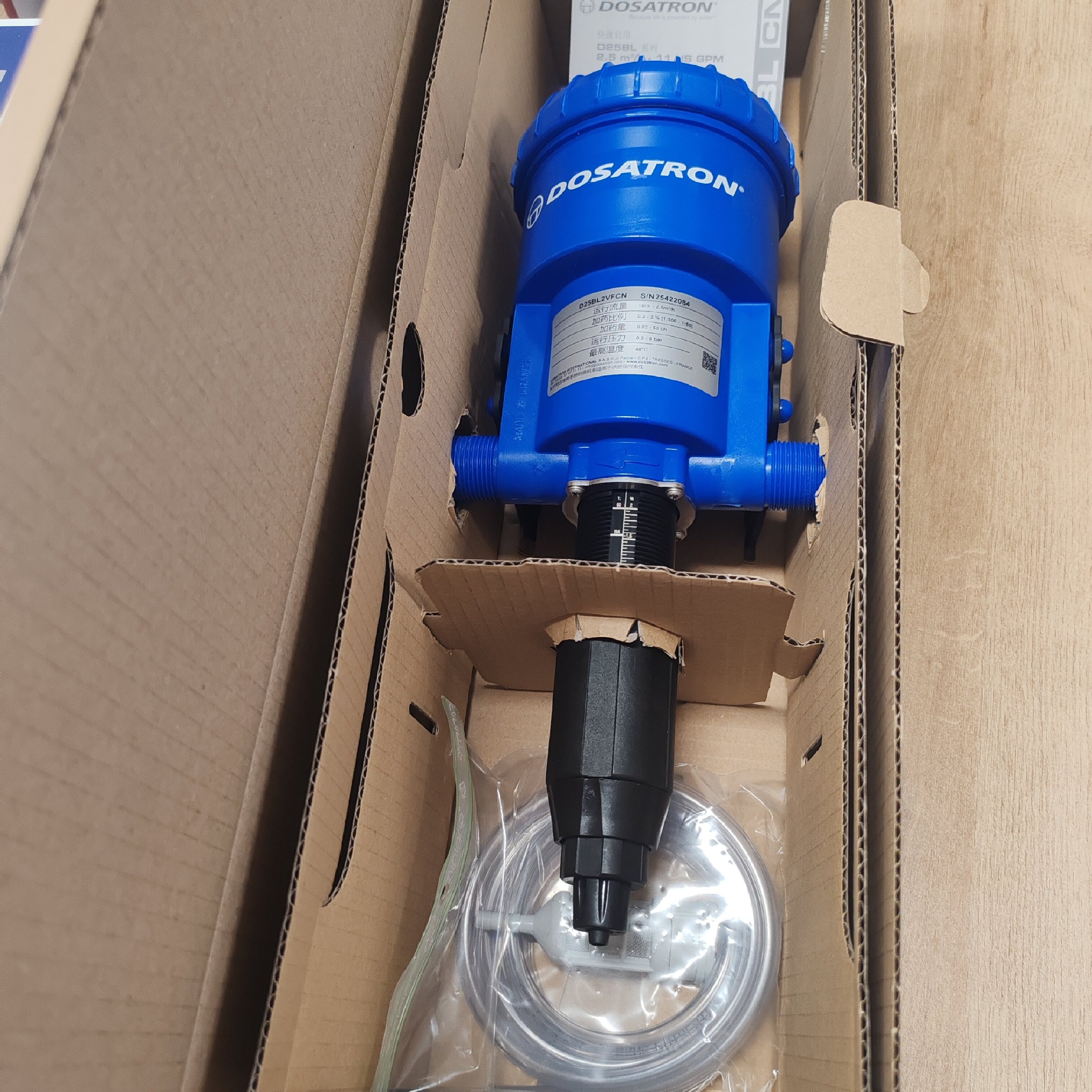 Original Factory DOSATRON Dosing Device D25BL2VFCN (ABS Material 1
