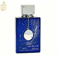 Parfum floral en spray 105 ml, parfum liquide à longue tenue, écologique, sans alcool, parfum pour le corps