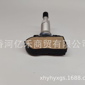 Capteur de pression des pneus 52933-D4100 pour Hyundai Ix35, capteur TPMS externe - Product Image 3