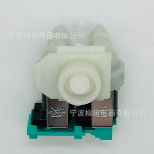 Vanne d'entrée d'eau du fabricant 8001068174, électrovanne pour machine à laver, pièces d'appareils électroménagers - Product Image 3