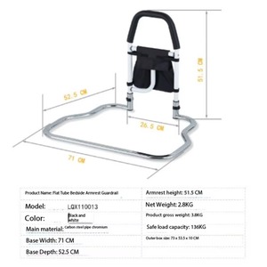 Height-adjustable Cane with Secondary Handrail and Flashlight for the Elderly, Pregnant Women, and People with Disabilities - Product Image 4