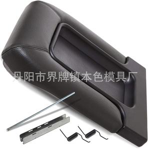 ฝาครอบกล่องเก็บของที่วางแขนหนังสำหรับเชฟโรเลต ยูคอน XL เซียร์รา ปี 2001-2007 - Product Image 2