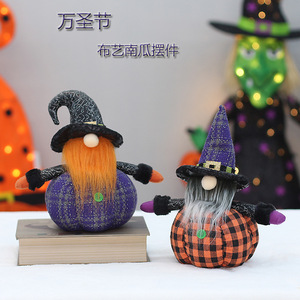 Muñeca de Tela de Calabaza de Halloween con Sombrero de Bruja y Barba Larga, Rellena de Algodón PP, Decoración de Escritorio para Uso en Interiores - Product Image 1