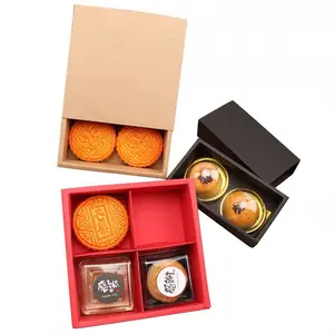 Подарочная картонная коробка с разделителем, картонная коробка с изображением десерта, Луны, торта на середину осени