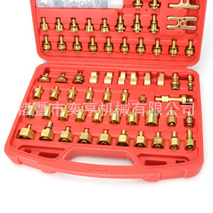 Yiheng Automotive Air Conditioning Leak Detection Kit Copper Adapters <b>Tool</b> <b>Case</b> For Car Repair - Product Image 1