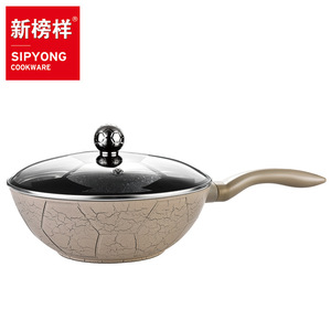 SipYong 32cm Wok Non Stick Cookware Football Shape Induction Compatible - Product Image 2