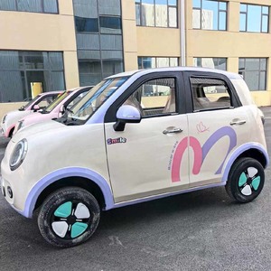 <span class=keywords><strong>Auto</strong></span> Elettrica a 4 Ruote, Veicolo Elettrico a Bassa Velocità, Lunga Autonomia, <span class=keywords><strong>Auto</strong></span> a Nuova Energia - Product Image 3