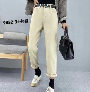 Jeans boyfriend d'été décontractés de haute qualité à taille haute pour femmes - Product Image 2