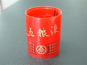 Điều kiện Mới hình trụ ống Màn hình máy in Máy in lụa màn hình nhỏ tự động cho ống son môi - Product Image 3