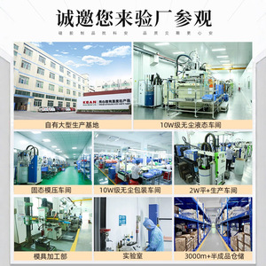 Sac de rangement pour pinceaux de maquillage en silicone, étui de voyage portable pour pinceaux et accessoires de beauté - Product Image 3