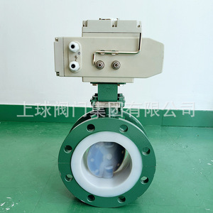 Válvula de Mariposa Eléctrica con Brida y Revestimiento de PTFE Up The Ball D941F46 16C DN100 Tipo Interruptor Resistente a Ácidos y Álcalis - Product Image 3