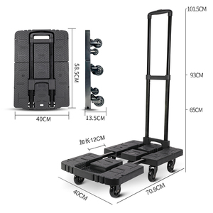 Chariots pliants Baoyu Chariot <span class=keywords><strong>à</strong></span> bagages pliable Chariots mobiles chariots robustes - Product Image 2
