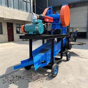 كسارة صغيرة بشاشة من PE وx وdiesel من أجل التعدين الخام - Product Image 1