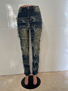 Nouveautés 2026 Pantalons tendance pour femmes Pantalons en jean extensibles pour femmes Pantalons slim - Product Image 4