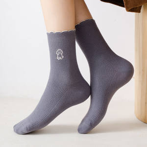 <span class=keywords><strong>Calcetines</strong></span> de <span class=keywords><strong>Mujer</strong></span> Estilo Coreano con Volantes de Dibujos Animados, Bordados Dulces, Transpirables, de Mezcla de Algodón, Color Sólido, Casuales, para Estudiantes - Product Image 6