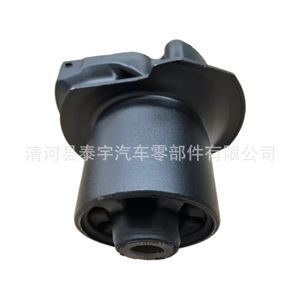 Buje de Eje Trasero 48725-08020 para Sistema de Suspensión MacPherson, Pieza de Repuesto - Product Image 3
