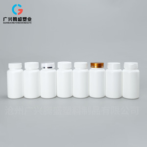 150ซีซี150มล.HDPE150กรัม - Product Image 5