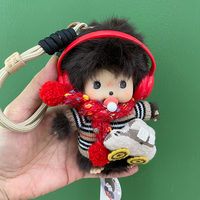 Vente en gros Nouveau style Deuxième génération 15cm Mengqiqi Jouet en peluche singe comme cadeau Marque déposée en Chine Joyeux Noël