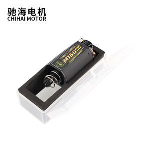 Motor de <span class=keywords><strong>Airsoft</strong></span> de Eje Corto de Alto Torque de 16 TPA M160 CNC 31000 rpm para Caja de Cambios Ver.3, Accesorios para Pistolas de Gel - Product Image 1
