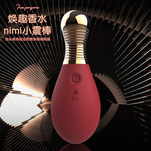 <b>Mini</b> <b>Vibrating</b> Stick Pink USB Rechargeable Quiet For Women Adult Use - Product Image 2