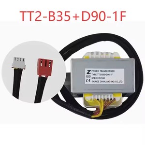 Transformateur de puissance EI57X30 TT2-B35D90-1F pour unités de climatisation centralisées - Product Image 3