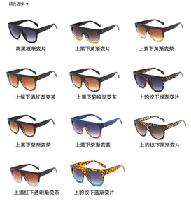 E1742 Fashion Women Vintage <strong>Polarized</strong> UV400 Sun Shade <strong>Sunglass</strong> Summer <strong>Sport</strong> Square Cat Eye <strong>Sunglasses</strong> - Product Image 6