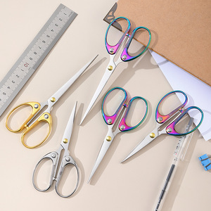 Home And Office <b>Small</b> Scissors Thickened Stainless Steel For Paper Cutting Student Stationery Tea Ceremony Cross Stitch - Product Image 1