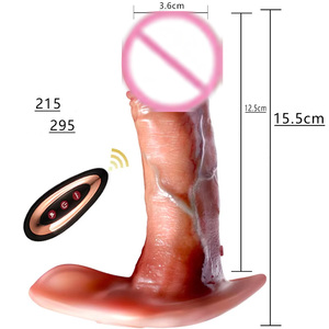 Vibrateur réaliste pour femme, télécommandé, discret et portable, pour masturbation - Product Image 2