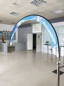 Arche de course extérieure Weihai WZRODS en fibre <span class=keywords><strong>composite</strong></span> avec corde de fixation <span class=keywords><strong>pour</strong></span> événements sportifs et promotion de festivals - Product Image 3