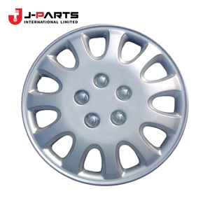 Embrague de transferencia para Toyota Hilux LN106 1988-1997 OE 36237-35010 3623735010 - Product Image 1