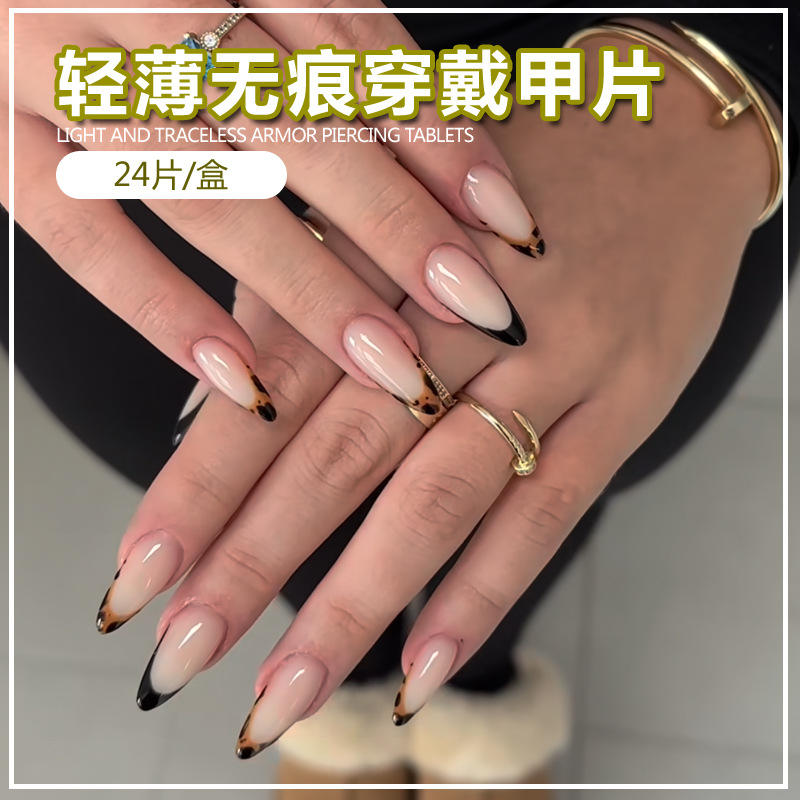 BZ1593 marques du bout des doigts