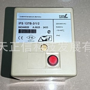Controlador Honeywell KROM IFS137B-3/1/2 - Se requiere consulta de precio. - Product Image 2