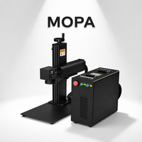 Machine de marquage laser MOPA M7 60W JPT, machine de gravure laser