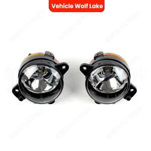 Luces antiniebla delanteras halógenas para Volkswagen Transporter Multivan Caravel T5 2003-2010 - Product Image 2