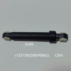 Amortisseur Haier V125730020809886Q 12,3 cm, tige d'amortissement équilibrée pour machine à laver à tambour, usage domestique, acier inoxydable - Product Image 4