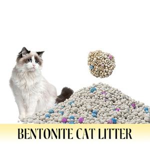 OEM/ODM Catlitter <span class=keywords><strong>Organic</strong></span> Pet Clumping <span class=keywords><strong>Kitty</strong></span> Bentonite <span class=keywords><strong>Litter</strong></span> para Cat Sand <span class=keywords><strong>Litter</strong></span> Plant Natural Bentonite Cat <span class=keywords><strong>Litter</strong></span> - Product Image 6