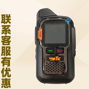 Talkie-walkie Dongkun DK-G12 5G POC avec batterie 4200mAh, portée 50km, pour la gestion de propriétés, les chantiers de construction et les flottes de véhicules - Product Image 5