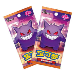 Boîte <span class=keywords><strong>de</strong></span> boosters <span class=keywords><strong>de</strong></span> jeu <span class=keywords><strong>de</strong></span> cartes à collectionner Moxu, jeu <span class=keywords><strong>de</strong></span> <span class=keywords><strong>société</strong></span> en papier PTCG, Pack Gemmes 151 Vol.3 Gengar - Product Image 4