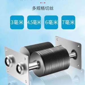 Machine à découper les légumes, hachoir à oignons, coupe-fruits, coupe-piments rouges avec moteur pour usine de transformation des légumes - Product Image 4