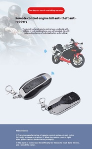 Dispositivo antifurto del motorino di inizio elettrico senza fili del telecomando di Abarth 12V con il suono ed il tipo unidirezionale dell'allarme leggero - Product Image 6
