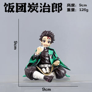 14 Stili di Action Figure Demon Slayer: Nezuko, Tanjirou, Shinobu, Zenitsu, Hashibira <span class=keywords><strong>Inosuke</strong></span> che Mangiano Onigiri, Statuette Anime in PVC - Product Image 6