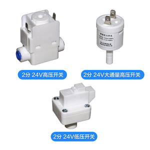 Válvula Solenoide de Entrada de Agua de Conexión Rápida de 2 Puntos y 24 V, Válvula de Descarga Combinada para Aguas Residuales, Válvula de 3 Puntos, Válvulas de Descarga - Product Image 3