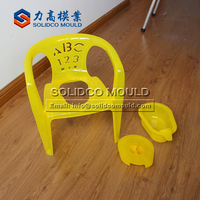 Moule de chaise pour bébé élégant Solidco pour entreprises de moulage par injection, moule fiable en plastique pour toilettes pour bébé