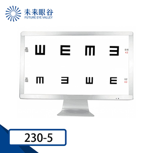 Equipo de Oftalmología Carta de Agudeza Visual LCD LED 230A para Examen de la Visión - Product Image 2