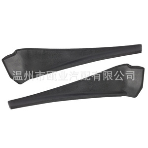 Déflecteur d'essuie-glace avant Nissan Rogue 66894-4CL0A 66895-4CL0A, protection contre les intempéries en plastique pour vitre de voiture - Product Image 2